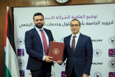 النجاح وPALPAY توقعان شراكة استراتيجية لتزويد الجامعة بأحدث حلول وخدمات التحولّ الرقمي