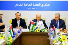 البنك الإسلامي الفلسطيني يعقد اجتماع الهيئة العامة العادي 2024