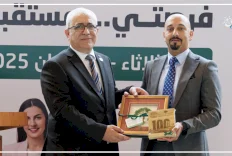 بنك الأردن يرعى يوم التوظيف 2025 في جامعة بيرزيت