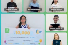 بنك القدس يعلن الفائزين في السحب الثالث لحساب التوفير "سوا"