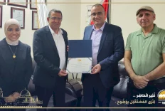 كهرباء القدس تبحث سبل التعاون المشترك مع جامعة القدس المفتوحة - فرع أريحا