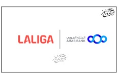 Arab Bank and LALIGA Announce Exclusive Partnership