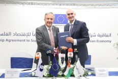 البنك الوطني والبنك الأوروبي لإعادة الإعمار والتنمية يوقعان اتفاقيتين لحزمتي تمويل خضراء وتجارية بقيمة 7 مليون دولار أمريكي