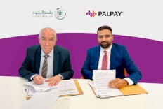 جامعة الزيتونة وPALPAY توقعان إتفاقية شراكة استراتيجية لتزويد الجامعة بأحدث حلول وخدمات التحولّ الرقمي