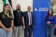 Housing Bank Contributes to the Project of Establishing a Sports Hall and Covering the Swimming Pool of the Youth Union Association in Taybeh