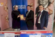 Dans le cadre de ses initiatives de soutien au secteur de l'éducation, la Banque de l'Habitat offre des écrans éducatifs à l'école Ali Khalil Hamad à Naplouse