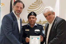 Hommage à la Banque Al-Safa pour ses efforts dans la campagne policière de prévention de la criminalité