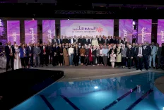 חברת הברקה לביטוח اسلامي מפרסמת את התוצאות הכספיות שלה לשנת 2024