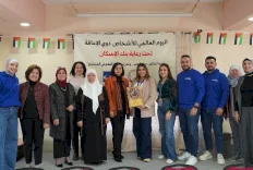 بنك الإسكان يرعى فعالية للأطفال بالتعاون مع جمعية الإتحاد النسائي العربي 