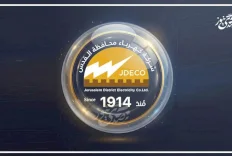 كهرباء القدس تعلن عن استقبال طلبات تصويب أوضاع أنظمة الطاقة الشمسية حتى نهاية شهر آب المقبل
