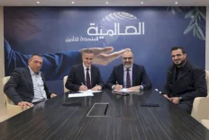 الشركة العالمية المتحدة للتأمين توقّع اتفاقية استراتيجية مع شركة مدى العرب