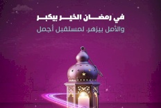 بنك فلسطين يطلق حزمة من التدخلات الإغاثية والإنسانية في مختلف محافظات الوطن للعائلات المتعففة خلال شهر رمضان المبارك