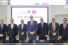 بنك فلسطين يوقع اتفاقية شراكة استراتيجية مع معهد أبحاث السياسات الاقتصادية الفلسطيني "ماس"