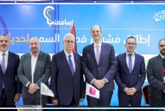 بنك فلسطين يتبرع بجهاز فحص سمع دعماً للبرنامج الوطني لفحص السمع لحديثي الولادة بالتعاون مع “فكر فلسطين” ووزارة الصحة  