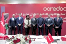 شركة Ooredoo فلسطين تعقد اجتماع هيئتها العامة العادي وغير العادي للعام 2026