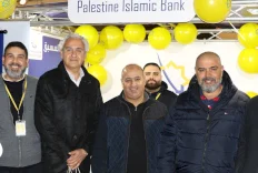 البنك الإسلامي الفلسطيني يختتم  مشاركته في رعاية فعاليات سوق رمضان 2026 في رام الله