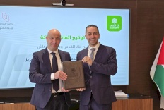 بنك القدس وشركة نيو كاش يوقعان اتفاقية لتعزيز خدمات الدفع الإلكتروني