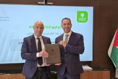 بنك القدس وشركة نيو كاش يوقعان اتفاقية لتعزيز خدمات الدفع الإلكتروني