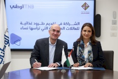 البنك الوطني وصندوق النفقة الفلسطيني يتعاونان في توفير طرود غذائية للعائلات الأكثر هشاشة 