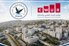 جامعة النجاح الوطنية تتقدم عالمياً في تصنيف CWUR 2026 وتواصل حضورها كأول جامعة فلسطينية والوحيدة المدرجة في التصنيف