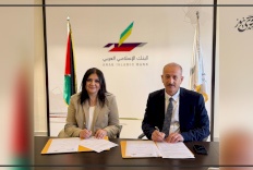 البنك الإسلامي العربي ومنظمة قرى الأطفال SOS يوقعان مذكرة تفاهم لكفالة بيت في قرية الأطفال ودعم الأسر المكافحة في المجتمع الفلسطيني