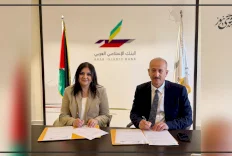 البنك الإسلامي العربي ومنظمة قرى الأطفال SOS يوقعان مذكرة تفاهم لكفالة بيت في قرية الأطفال ودعم الأسر المكافحة في المجتمع الفلسطيني