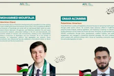  فلسطينيان يفوزان بعضوية أول دفعة من زمالة "عزم" العالمية للقيادات المسلمة