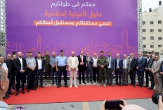 شركة البركة للتأمين الإسلامي تفتتح فرعها الجديد في مدينة طولكرم