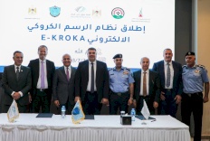إطلاق نظام الرسم الكروكي الالكتروني الوطني (E-KROKA) لتطوير نظام حوادث المرور في فلسطين