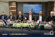 شركة الأراضي المقدسة للتأمين التكافلي تعلن انطلاق الاكتتاب العام الأولي لأسهمها اعتباراً من 2 آب 2026