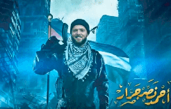 يا ظريف الطول .. يا أحمد جرار