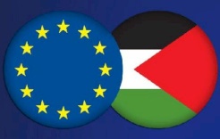 دعم الاتحاد الأوروبي لقطاع المياه في فلسطين