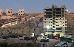  الاحتلال يشرع بهدم منازل حي واد الحمص بالقدس المحتلة