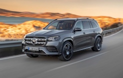 The 2020 Mercedes GLS