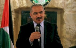زيارة رئيس الوزراء د. محمد اشتيه لغرفة تجارة وصناعة محافظة رام الله والبيرة 