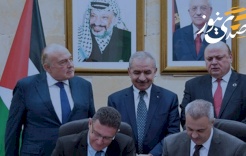 توقيع اتفاق ينهي أزمة ديون شركة كهرباء القدس