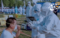 الفيروس الصيني الغامض يثيرُ الرعب في العالم!