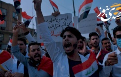 العراقيون يحاولون محو الفساد بدمائهم