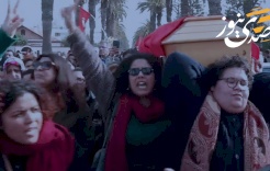 غناء وتصفيق خلال مراسم جنازة ناشطة عربية