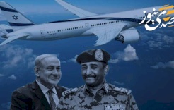 للمرة الأولى في التاريخ.. طائرة إسرائيلية في الأجواء السودانية!