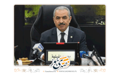 اشتية: إخفاق مجلس الأمن بوقف العدوان وصمة عار ورخصة جديدة لمواصلة التقتيل والتدمير والتهجير