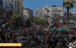 فيديو- رام الله تتضامن مع غزة والقدس في يوم الإضراب الشامل. وكالة صدى نيوز