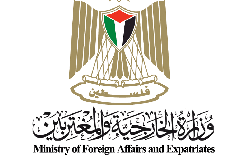 الخارجية الفلسطينية: إفشال مشروع قرار وقف إطلاق النار في مجلس الأمن اليوم استمرار للصمت الدولي على قتل المدنيين الفلسطينيين