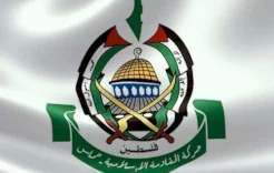 حماس تعرب عن أسفها لتصريحات الرئيس عباس في قمة المنامة