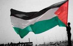 مؤتمر في فرنسا يحشد دعماً دولياً للدفاع عن حل الدولتين