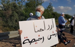 جرائم متواصلة بالداخل المحتل.. 4 قتلى منذ فجر اليوم