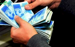 رواتب الموظفين العموميين الخميس المقبل