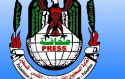 نقابة الصحفيين: تموز دامٍ باستشهاد 6 صحفيين و11 من أفراد عائلاتهم وسُجّلت 10 إصابات دامية