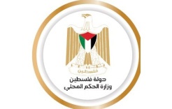 "الحكم المحلي" تدين الاعتداءات على أعضاء المجلس البلدي في الخليل