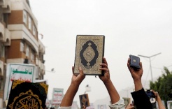 البرلمان الدنماركيّ يحظر إحراق المصحف
